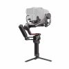 DJI RS 3 Pro Combo (RS 3 Pro)