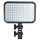 Godox LED126 Videó Lámpa -7.5W 2200LUX 5500-6500K Light