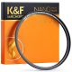 K&F Concept 52mm Mágneses Adapter-gyűrű Filter - Nano-X Magnetic Base Gyors-csere szűrő-tar