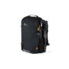 Lowepro Trekker LT BP 250 AW 25.5L Fotós táska/ Kamera Hátizsák - Fekete