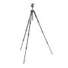 Manfrotto Element MII Alumínium Kamera Állvány - 4 szekció, gömbfej - Piros (160cm)