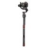 Manfrotto Fast GimBoom, karbon szálas (115cm)