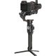 MOZA Air 2S Ultimate Performance Gimbal