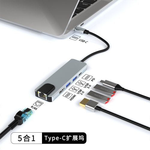 5in1 USB-C (Type-C), 2x USB-A, HDMI 4K, RJ45 -PD-60W HUB Dokkoló Állomás