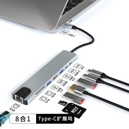 8in1 3x USB-C (Type C), 2x USB-A, HDMI 4K, RJ45, SD, TF Kártyaolvasó -PD-60W HUB Dokkoló Állomás