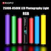 TRIOPO LB-26 RGB LED Lámpa - 800LUX Színes Cső-Videólámpa RGB - 3100mAh