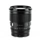 VILTROX PRO 75mm F1.2 E APS - C objektív - Nikon Z bajonettes fényképezőgépekhez