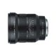 Viltrox FE-85 F1.8 MF Sony E-mount (PFU RMBH)