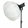 Weeylite VP-65i 65cm Lámpás Softbox - Studió Bowens Kinyitható Lantern-Diffúzor