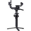 Zhiyun Weebill-2 Gimbal -Kamera Stabilizátor